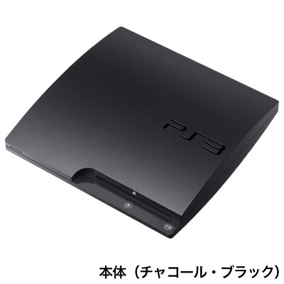 【楽天市場】ソニー・インタラクティブエンタテインメント SONY PlayStation3 本体 CECH-3000A | 価格比較 - 商品価格ナビ